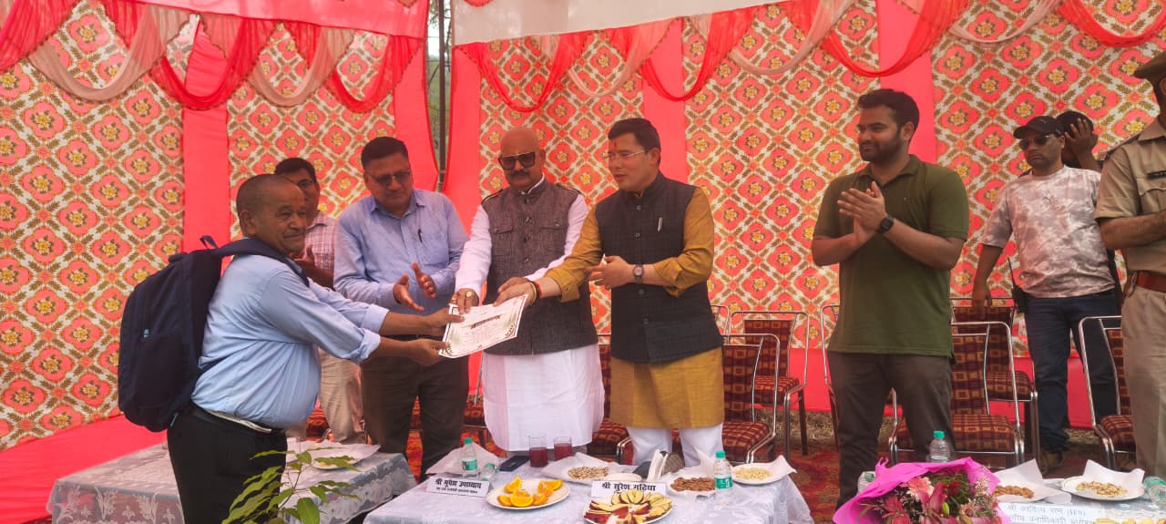 General awareness program at district bageshwar