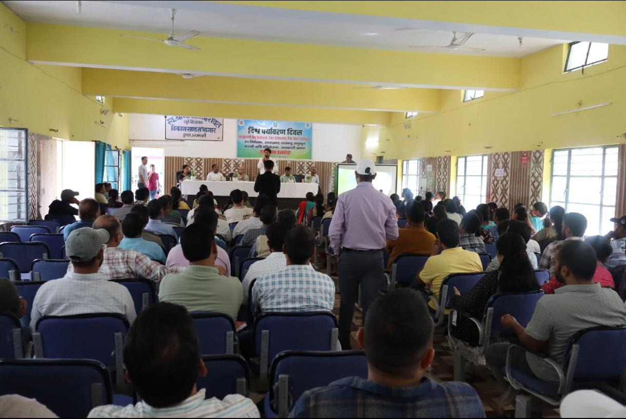 World Environment Day 2026 Celebration at district Uttarkashi