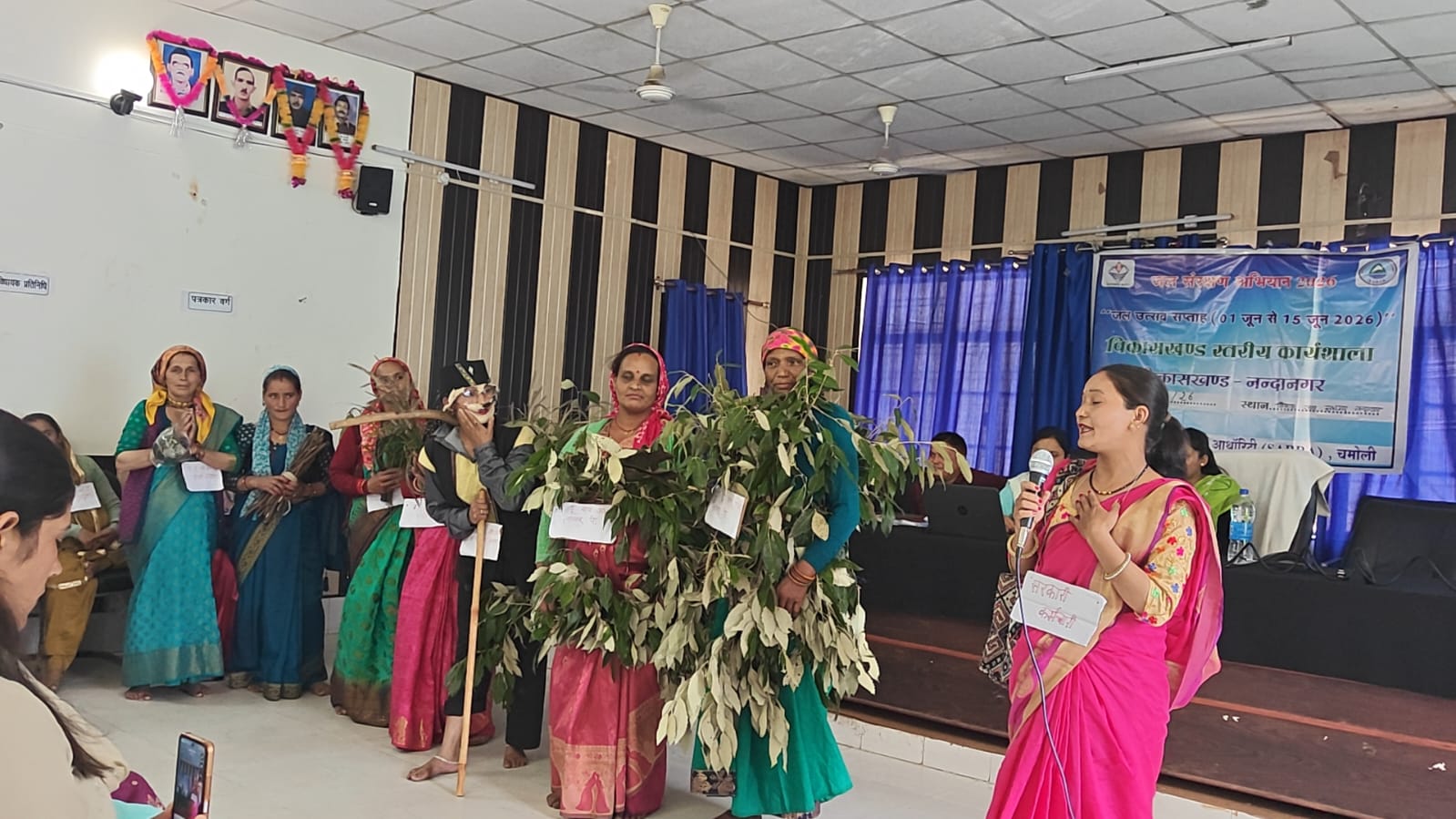 Cultural Programme at District Level Workshop 2026, Chamoli