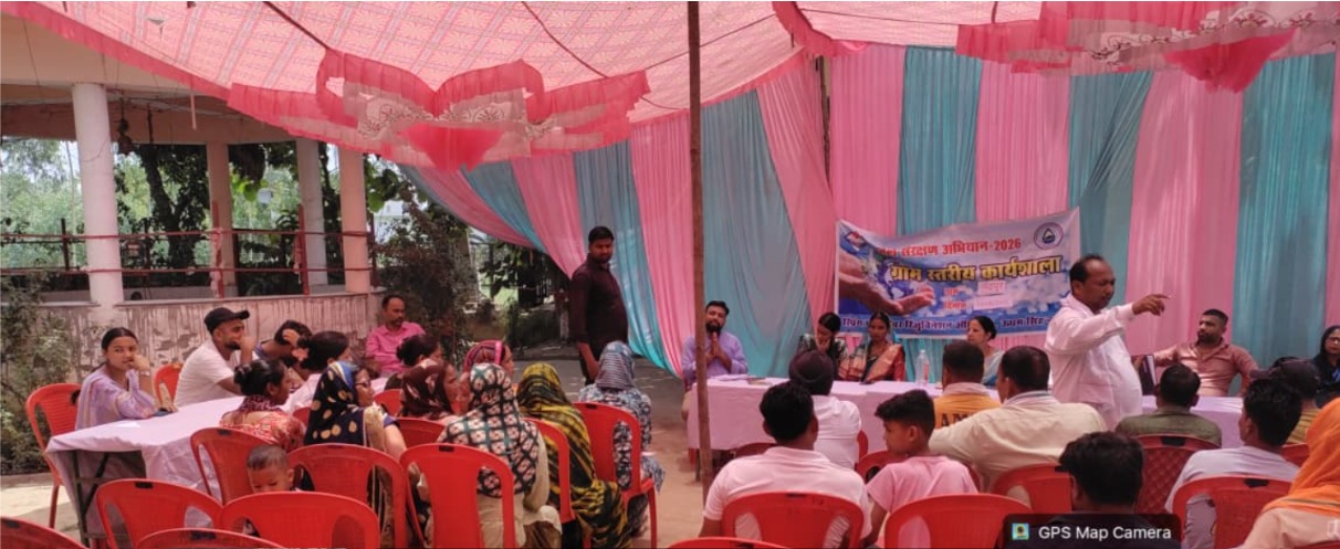 Village Level Workshop under JSA 2026 at District U S Nagar