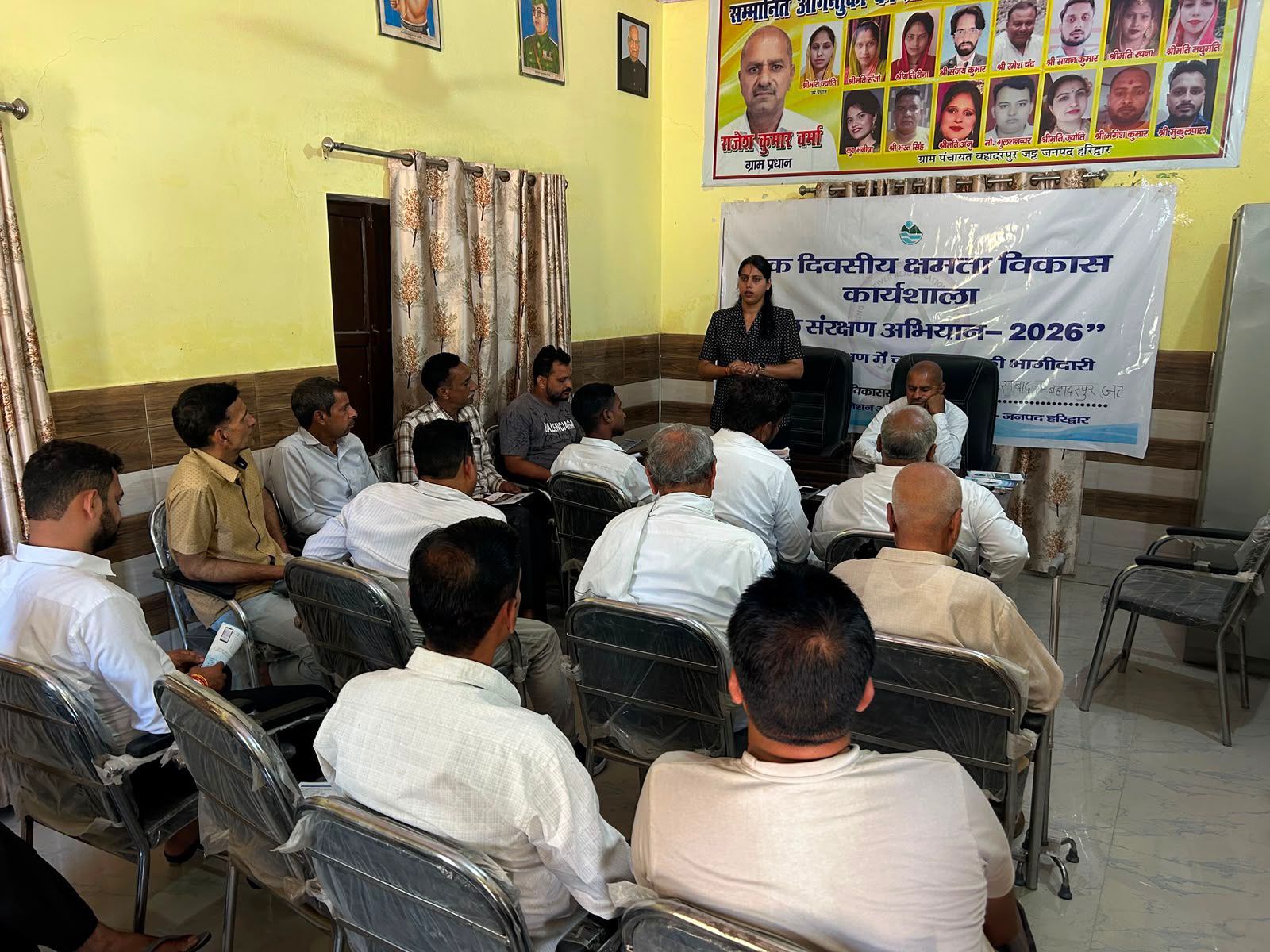 One-Day Capacity Building Workshop at District Haridwar