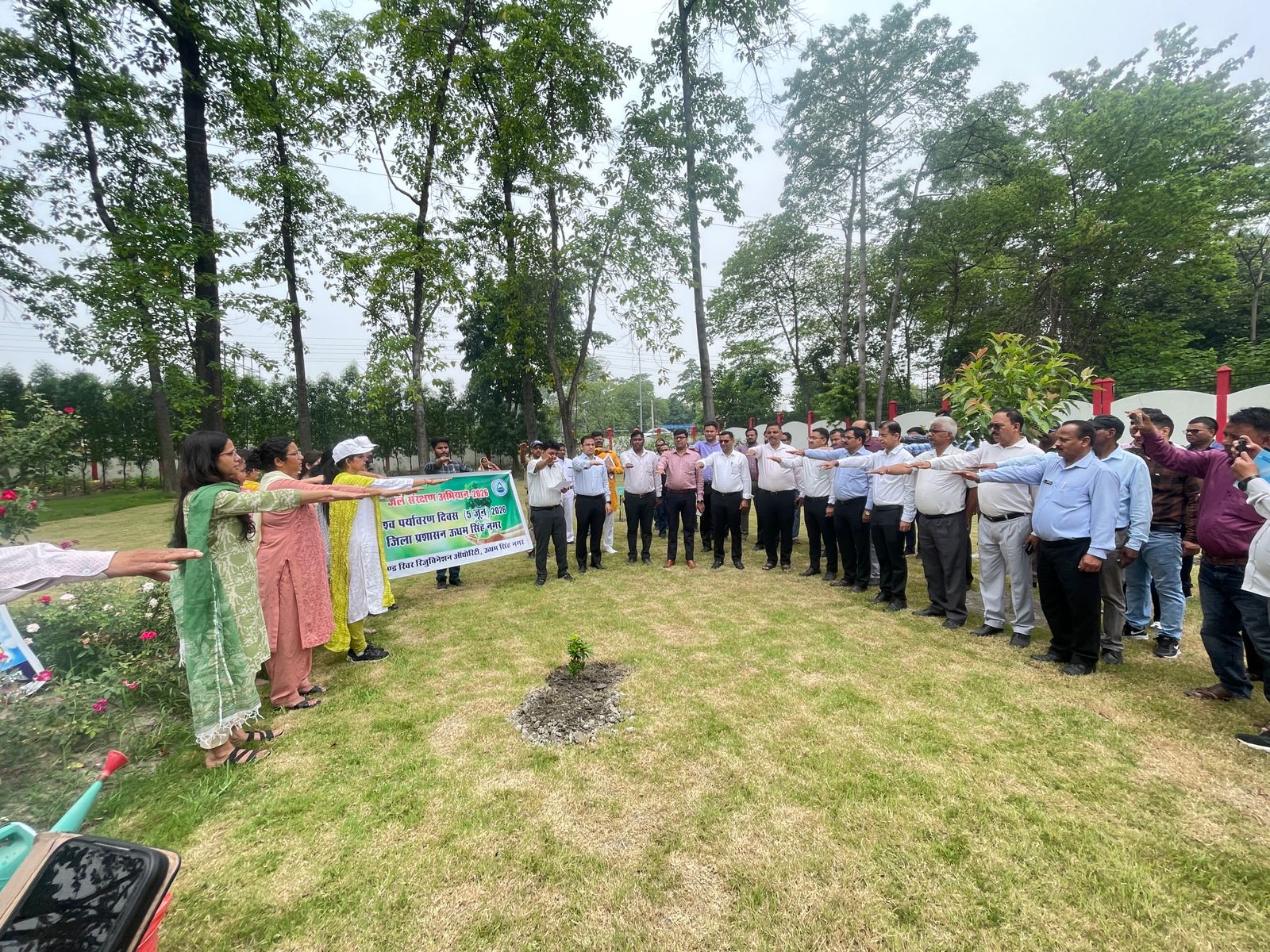 Oath ceremony on the occasion of World Environment Day 2026 at district U S Nagar