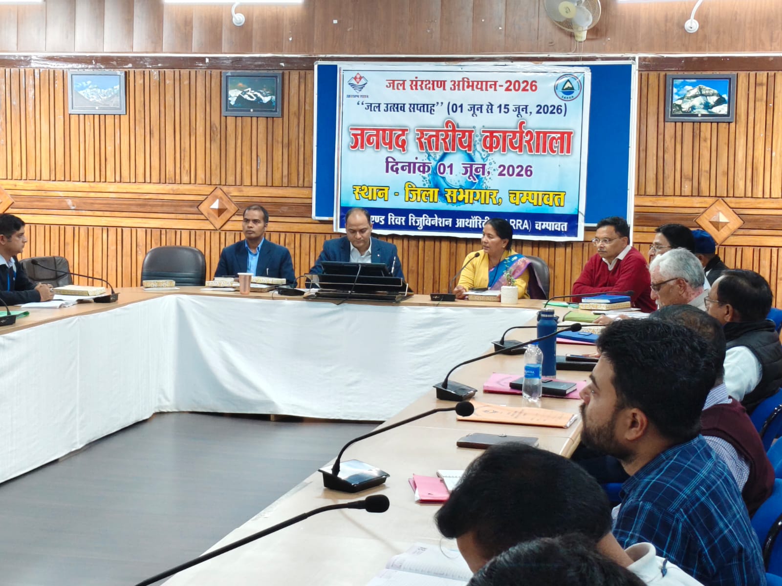 District Level Workshop at District Champawat
