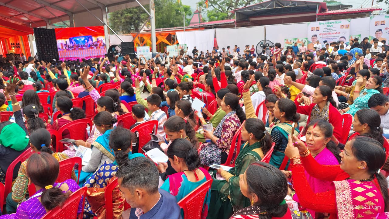 Jal Sanrakshan Abhiyan Program 2026 at Nainital