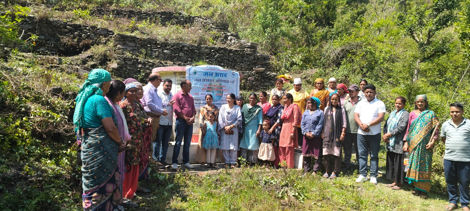 Jal Utsav- Jal Sanrakshan Abhiyan 2026 at district Pauri Garhwal