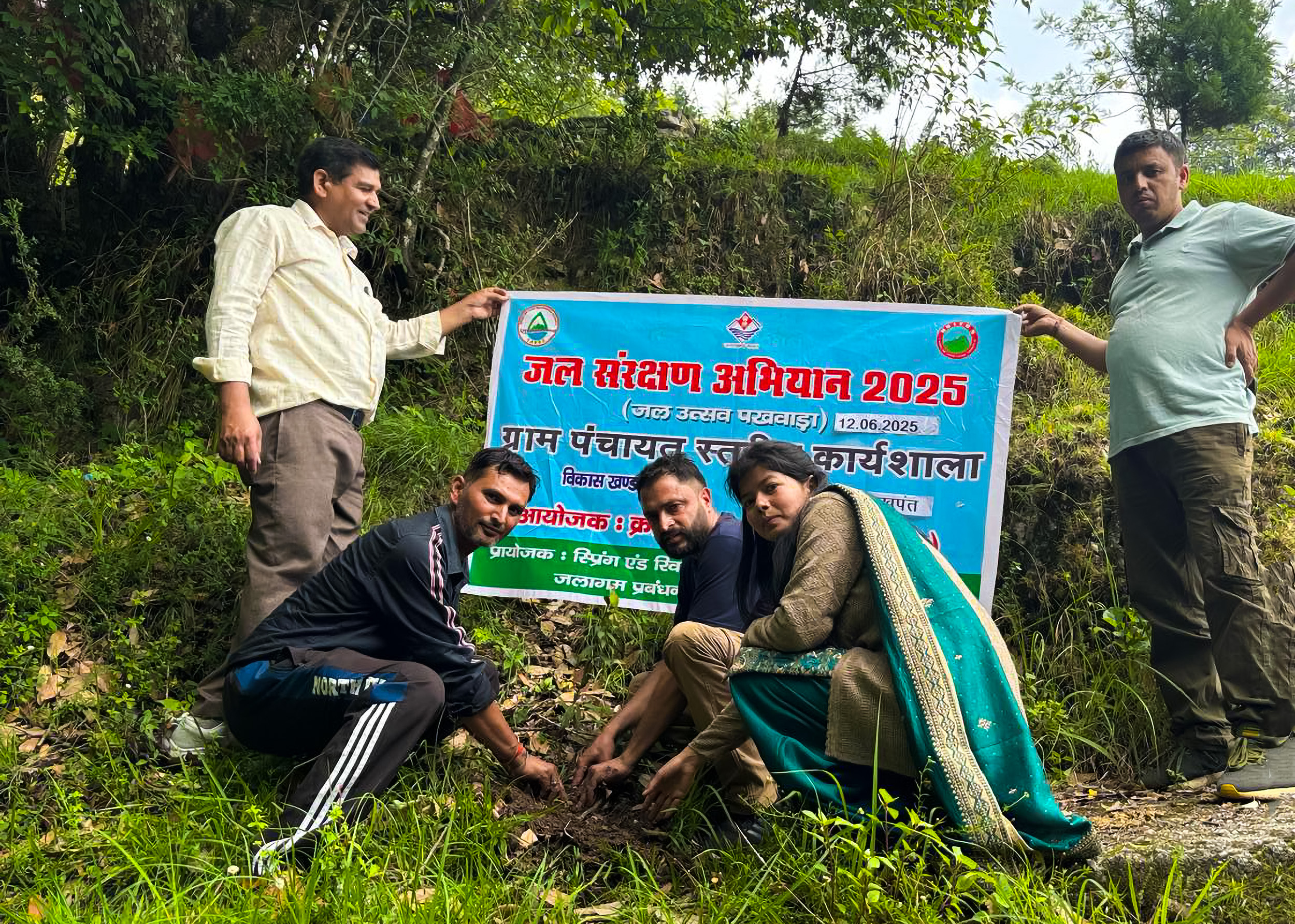 Pithoragarh